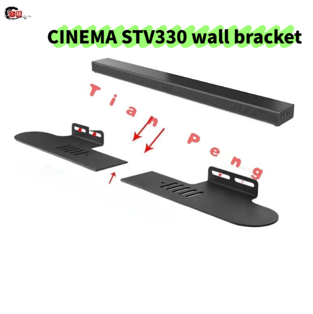 Home Cinema Of Soundbar - WYORESY Uchwyt ścienny do soundbara JBL