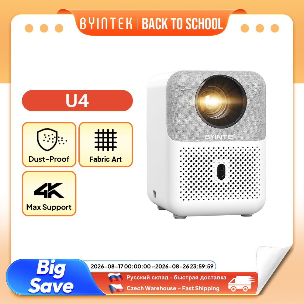 Home Cinema Gadgets - Projektor Mini BYINTEK Full HD U4