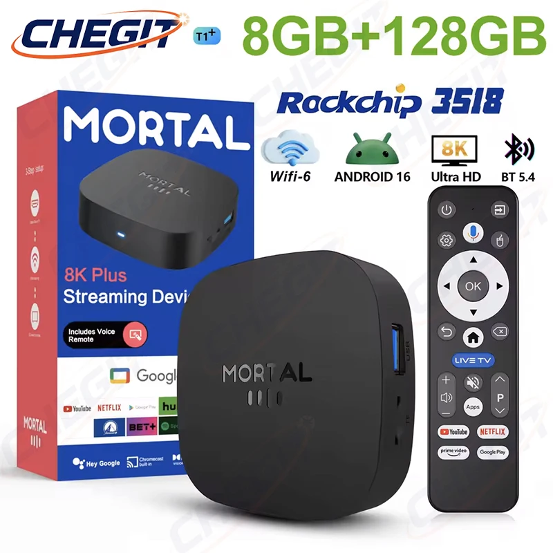 Home Cinema Player - Nowy T1+ 8K HD TV Box