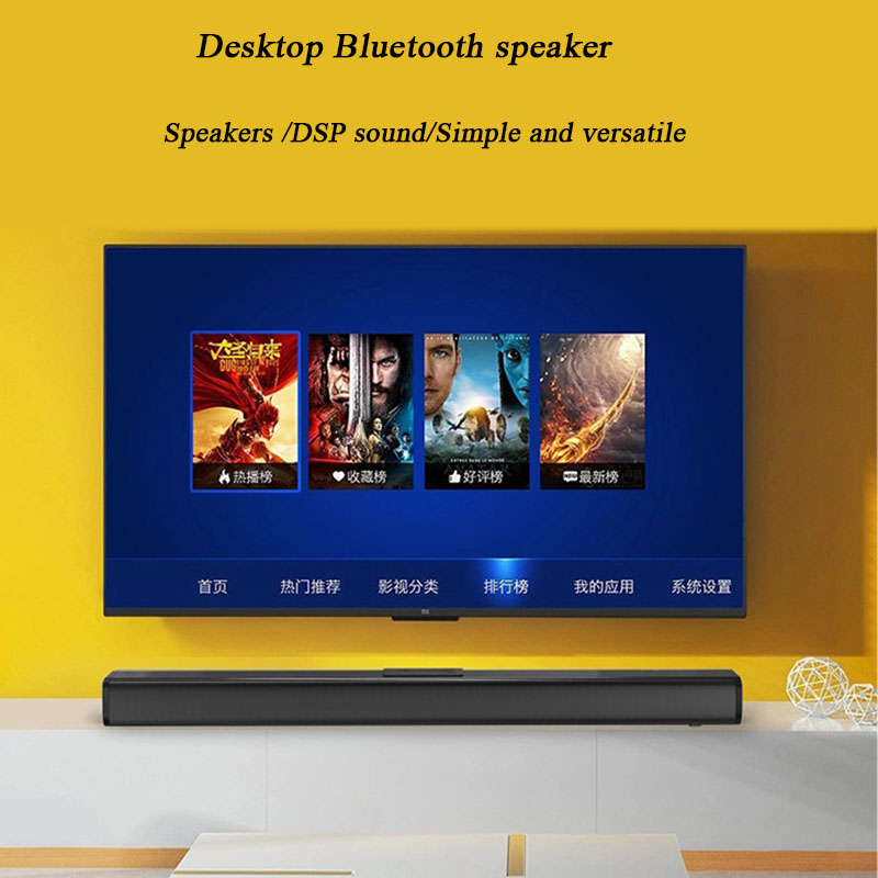 Dźwięk przestrzenny 3D głośnik – Home Cinema Of Soundbar recenzja i cena