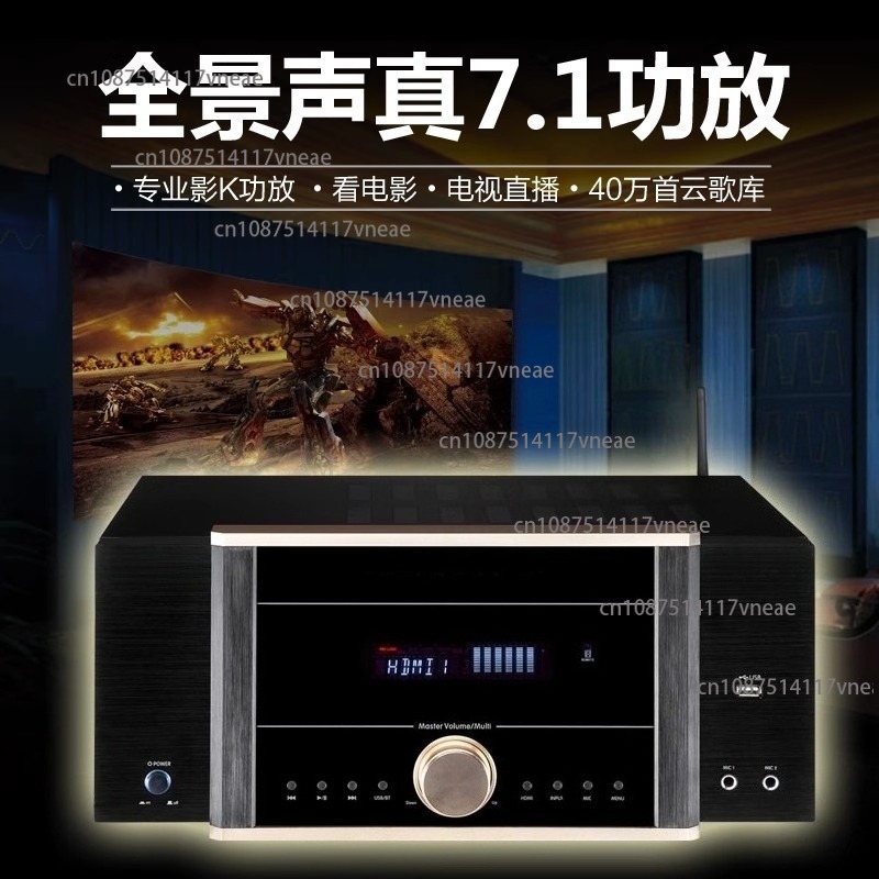 Wzmacniacz mocy AV-7200 do dom – Home Cinema Dolby Atmos 7.1 recenzja i cena