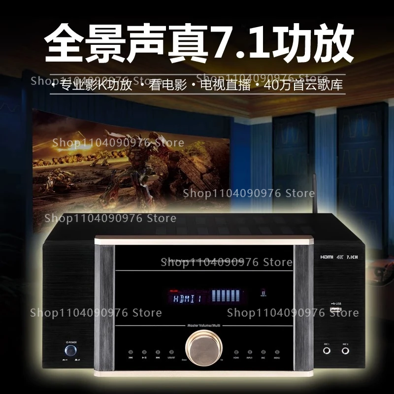 Wzmacniacz mocy AV-7200 do dom – Home Cinema Atmos recenzja i cena