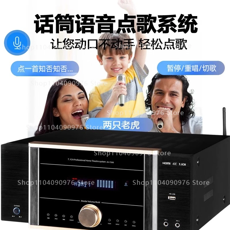 Wzmacniacz mocy AV-7200 do dom – Home Cinema Atmos recenzja i cena