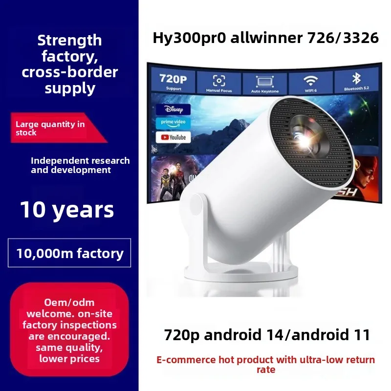 Przenośny projektor 4K HD HY30 – Home Cinema Hd recenzja i cena