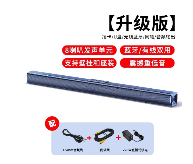 Czarny 40W Mocny System Kina D – Home Cinema Of Soundbar recenzja i cena