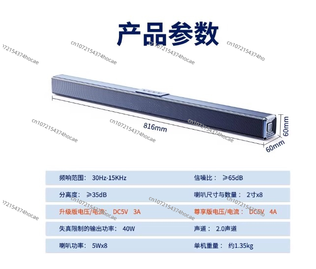 Czarny 40W Mocny System Kina D – Home Cinema Of Soundbar recenzja i cena