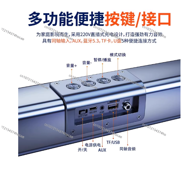 Czarny 40W Mocny System Kina D – Home Cinema Of Soundbar recenzja i cena